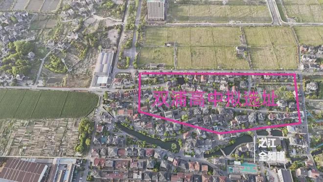 国科大进展迅速双浦TOD在做基础建设、米库汇商业即将招商…双浦新区重点项目最新进展来了！(图16)