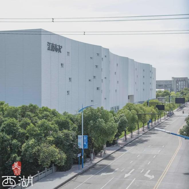 国科大进展迅速双浦TOD在做基础建设、米库汇商业即将招商…双浦新区重点项目最新进展来了！(图15)