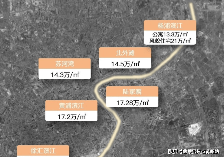 缦云上海(营销中心)首页网站-缦云上海销售中心(售楼处)-楼盘欢迎您-地址-价格-户型-小区环境-楼盘详情-交房时间-周边配套-售楼处电话(图2)