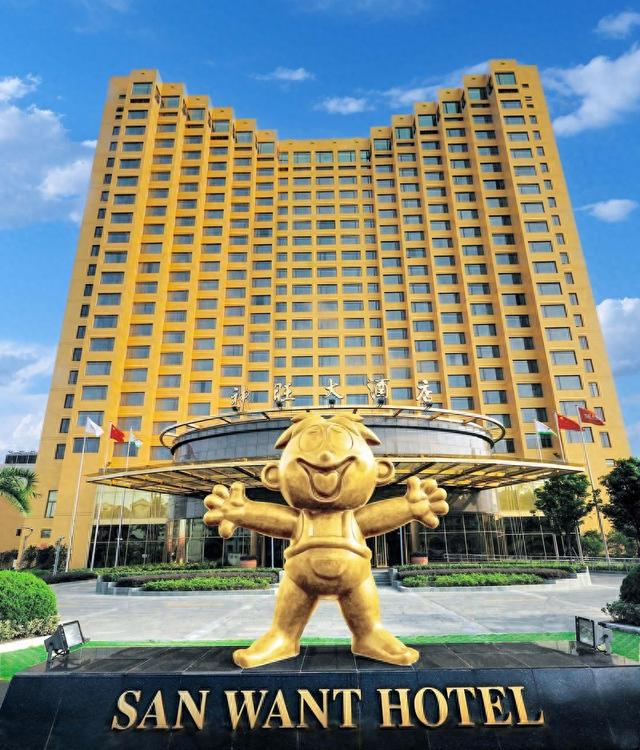 城市里的迪士尼！淮安、上海神旺大酒店双双入选必住榜(图1)