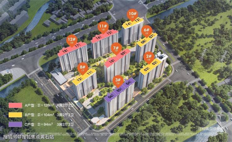 保利虹桥和著：14号线地铁口精奢住宅城市新贵的理想选择(图2)