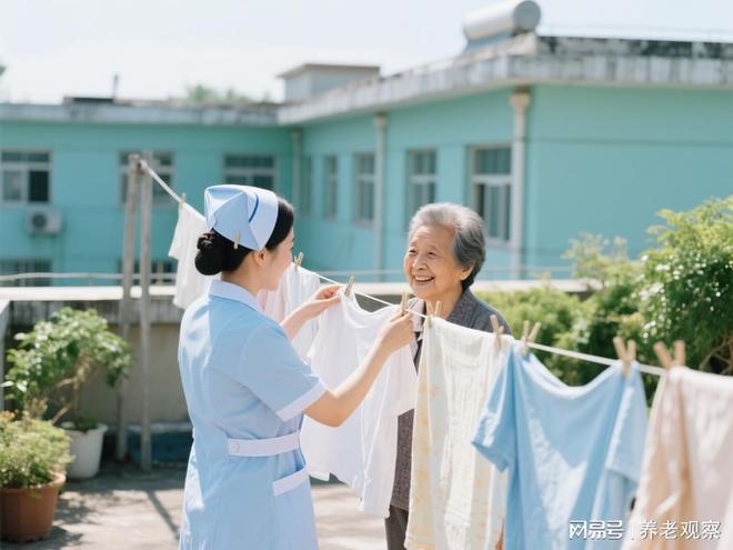 北京新华家园养老社区2025首页概述：最新收费模式地址电话简介(图1)