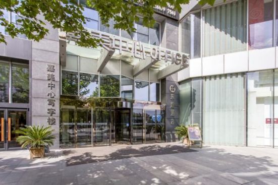 北京嘉美中心写字楼怎么样！北京嘉美中心可以租吗租前须知(图2)