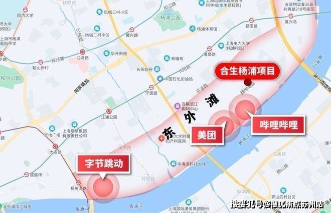 缦云上海售楼处)首页网站丨2025【杨浦缦云上海】欢迎您售楼处电话地址备案价楼盘详情(图2)