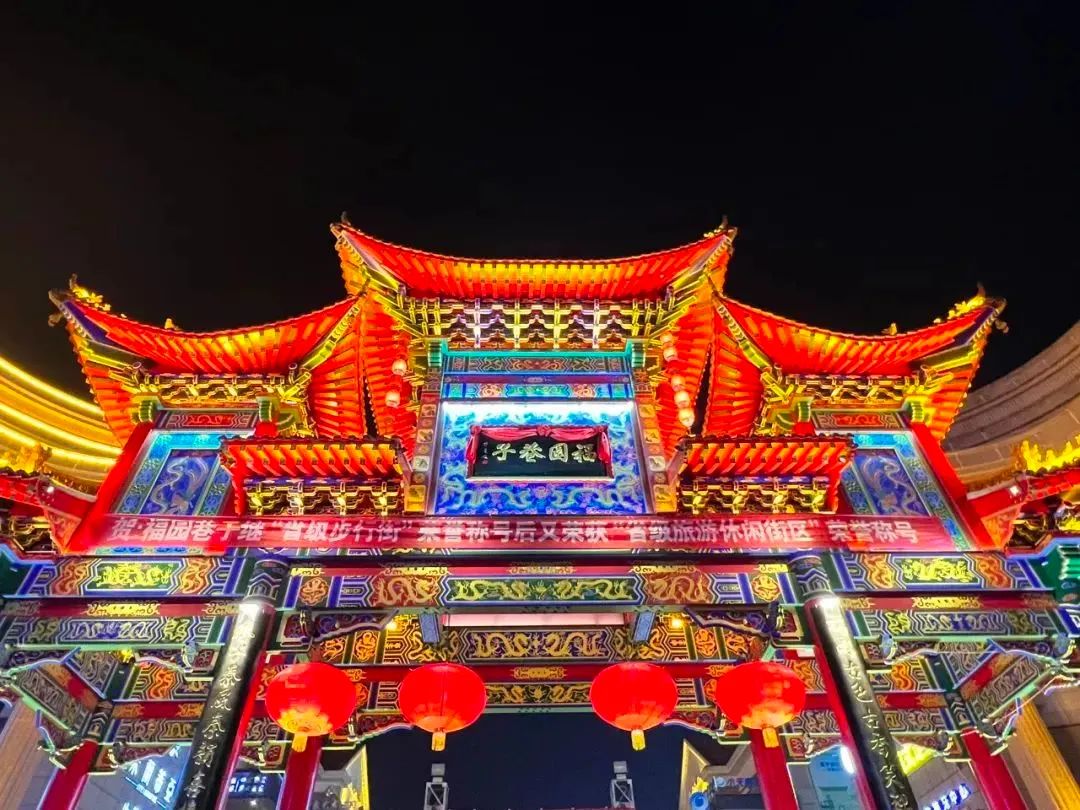 撕掉“西安后花园”标签咸阳商业正在重构区域消费新秩序(图2)