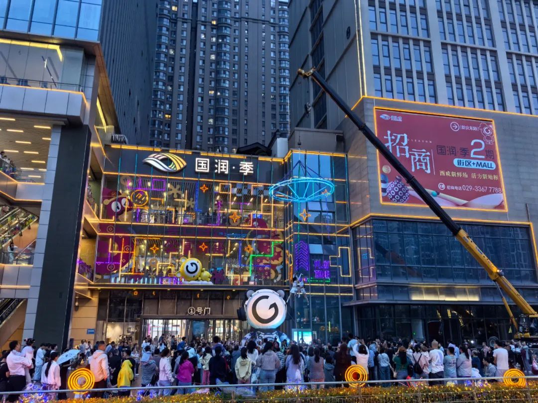 撕掉“西安后花园”标签咸阳商业正在重构区域消费新秩序(图3)
