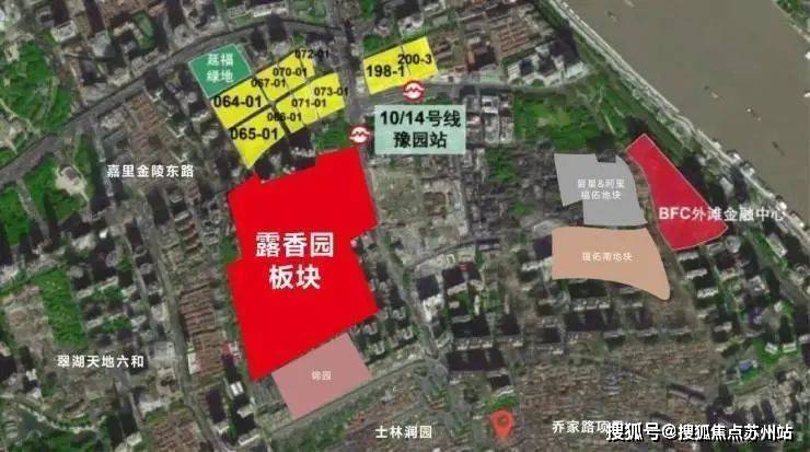 露香园天誉(售楼处)首页网站-黄浦露香园天誉售楼处欢迎您-楼盘详情-户型配套-最新价格-最新资讯-位置(图16)
