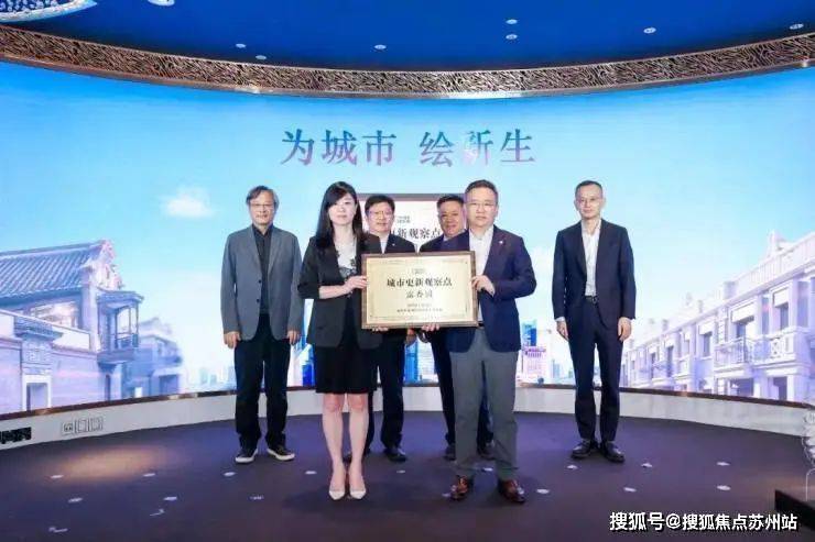 露香园天誉(售楼处)首页网站-黄浦露香园天誉售楼处欢迎您-楼盘详情-户型配套-最新价格-最新资讯-位置(图19)