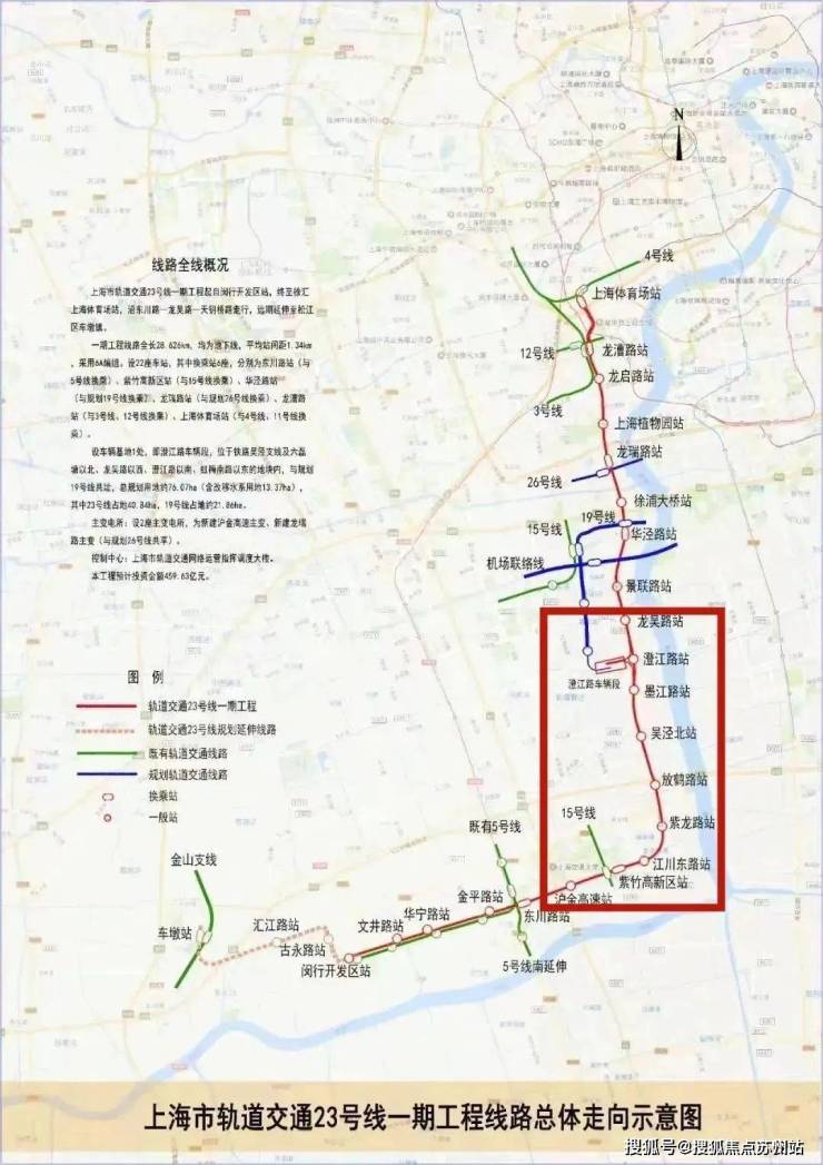 兰香湖二号首页网站-兰香湖二号售楼处电话-楼盘详情-交房时间-地址-最新房价户型图-小区环境-楼盘详情-交房时间-周边配套-售楼处电话(图4)