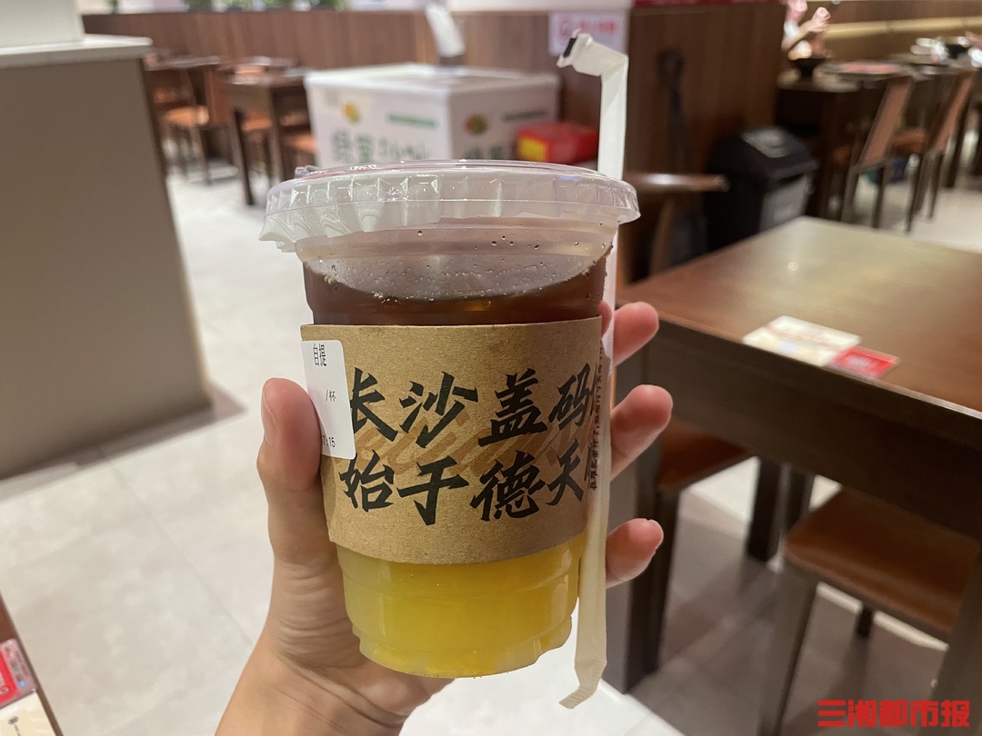 咖啡风越刮越大盖码饭店也来凑热闹(图3)