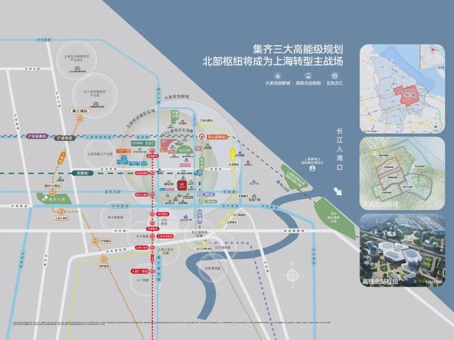 认购超270组北上海年度爆款四季隐秀错过不再(图35)