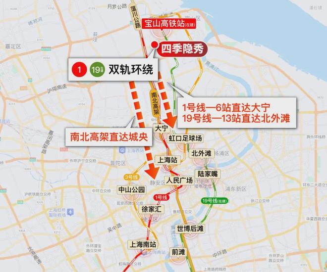 认购超270组北上海年度爆款四季隐秀错过不再(图36)