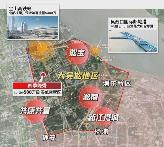 认购超270组北上海年度爆款四季隐秀错过不再(图37)
