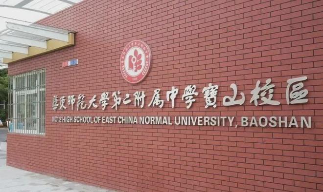 认购超270组北上海年度爆款四季隐秀错过不再(图40)