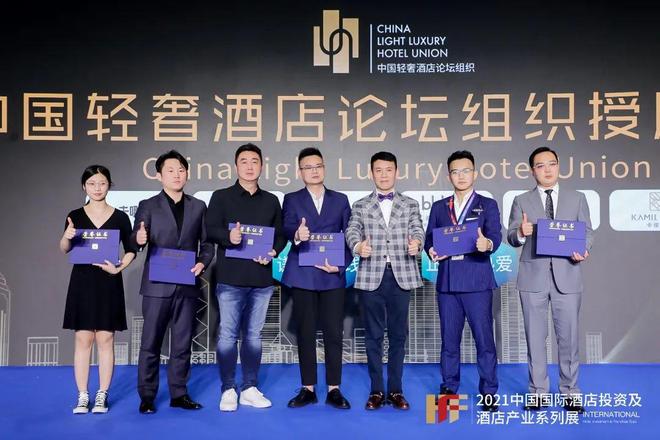 以品质生活定义旅居新美学丽呈朗誉再登轻奢酒店TOP3(图4)