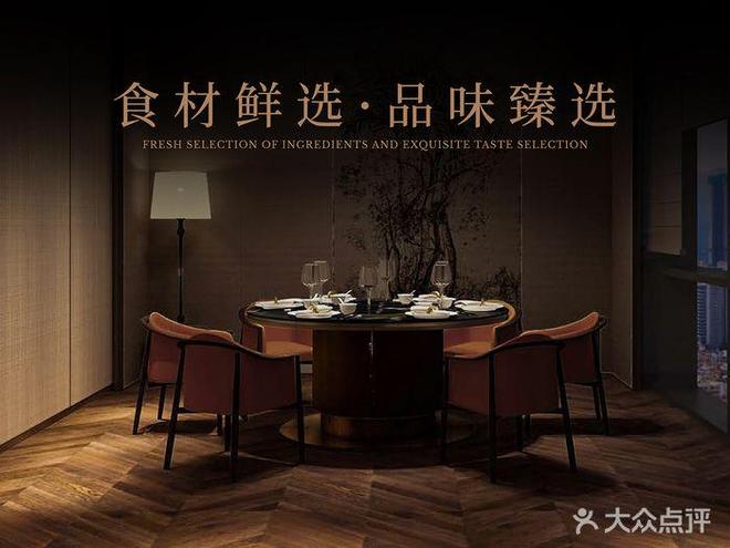 开出人均700元的甄选店能否缓解海底捞的焦虑？(图2)