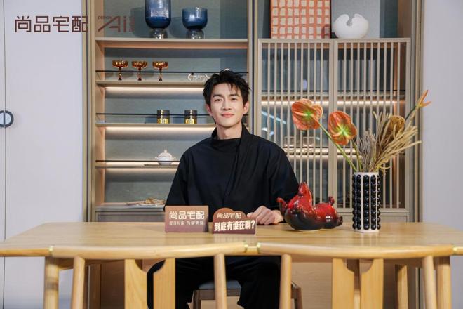 尚品宅配全屋星级定制首发以门墙柜一体化践行“好房子”新主张(图5)