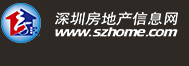 首开在即！塘城5＃145单元已取证酒店式美宅83首开(图14)