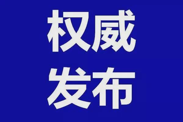 ⚡好房子—嘉裕中心J公馆售楼处发布：嘉裕中心圆梦理想居所(图1)