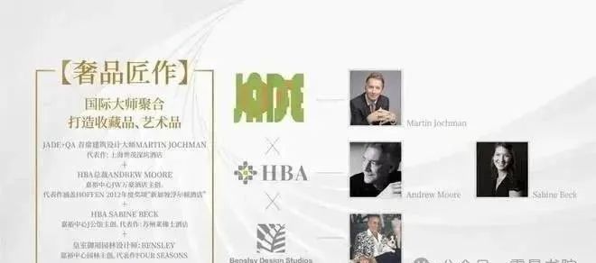 ⚡好房子—嘉裕中心J公馆售楼处发布：嘉裕中心圆梦理想居所(图7)