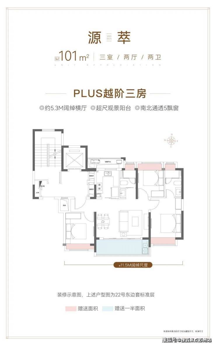 大华公园柏翠(售楼处)首页网站-大华公园柏翠售楼处欢迎您-楼盘详情-户型配套-最新价格-最新资讯-位置(图7)