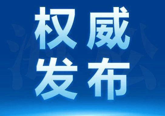 火热中！@安德里售楼处发布：七月特价稀缺席位恭候莅临！(图2)