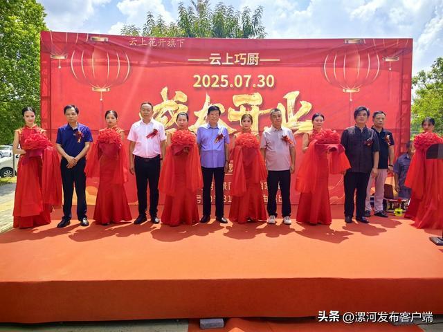 云上花开餐饮凭什么逆流而上(图3)