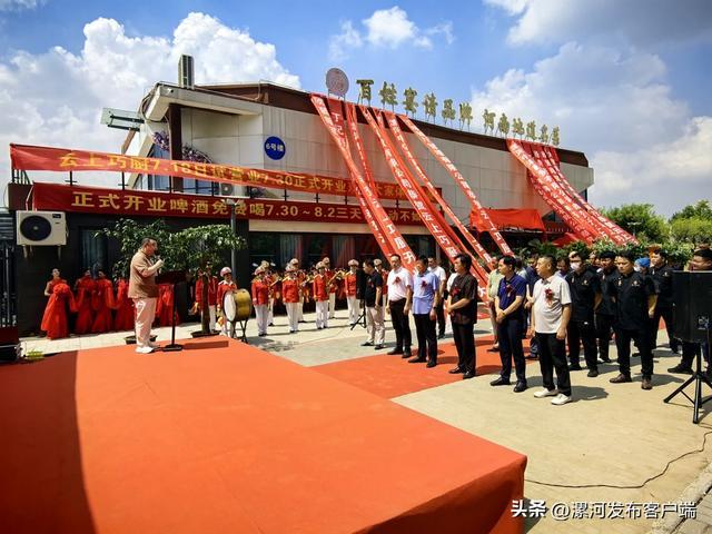 云上花开餐饮凭什么逆流而上(图2)