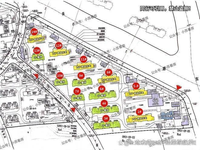 ◈招商臻境售楼处招商臻境发布：品质生活之选(图9)