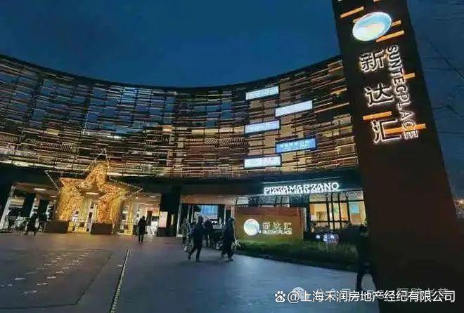 ◈招商臻境售楼处招商臻境发布：品质生活之选(图27)