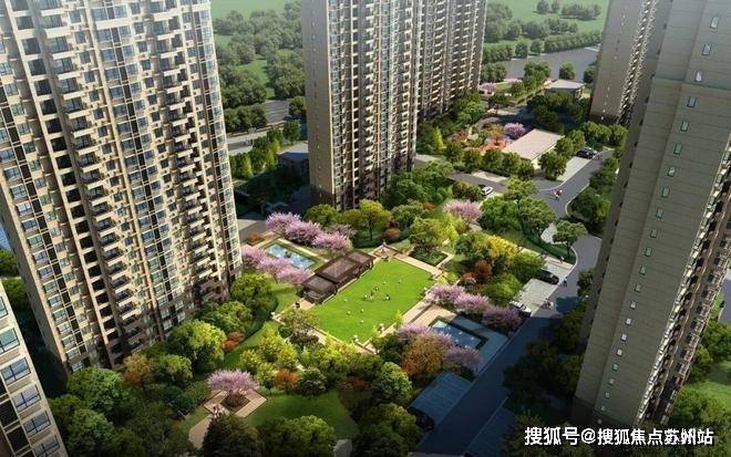 光明艺树家售楼处电话光明艺树家售楼中心电线上海楼盘百科首页网站楼盘百科首页网站处24小时热线电话(图10)