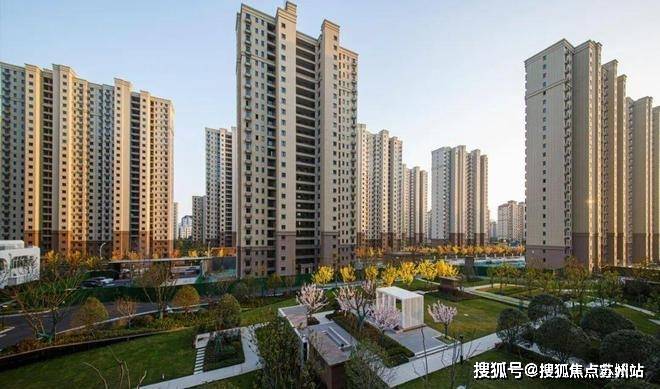 光明艺树家售楼处电话光明艺树家售楼中心电线上海楼盘百科首页网站楼盘百科首页网站处24小时热线电话(图9)