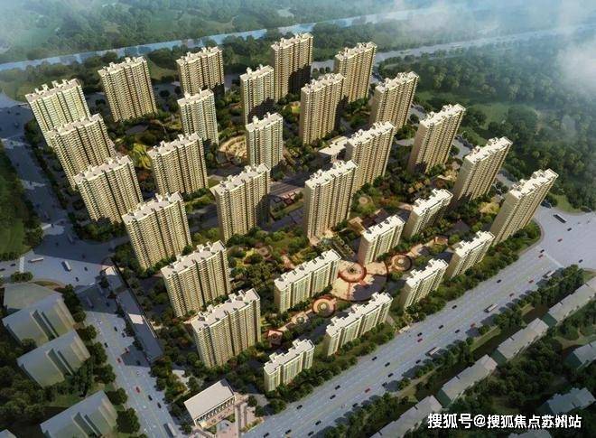 光明艺树家售楼处电话光明艺树家售楼中心电线上海楼盘百科首页网站楼盘百科首页网站处24小时热线电话(图8)