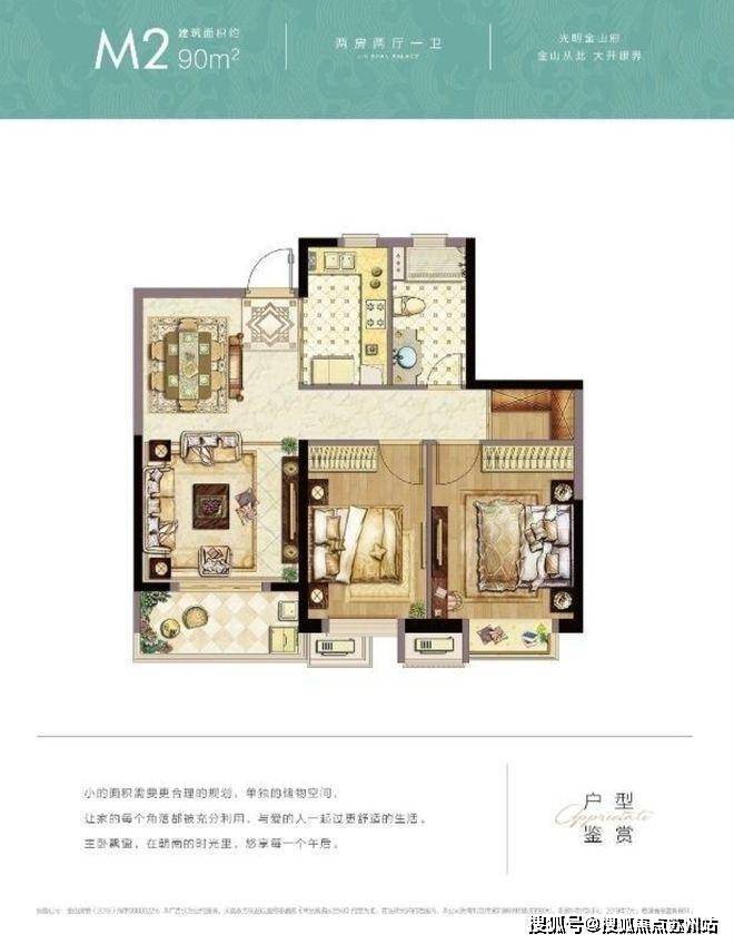 光明艺树家售楼处电话光明艺树家售楼中心电线上海楼盘百科首页网站楼盘百科首页网站处24小时热线电话(图16)