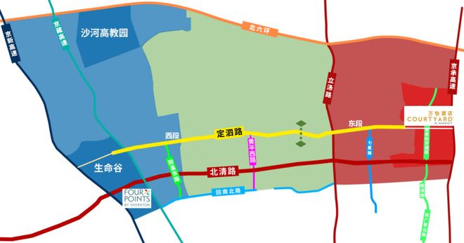 全球“巨头”酒店落地昌平→(图4)