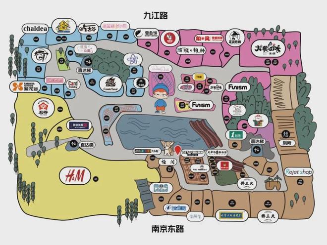 保持“年轻化”竞争力悦荟广场自有办法(图5)