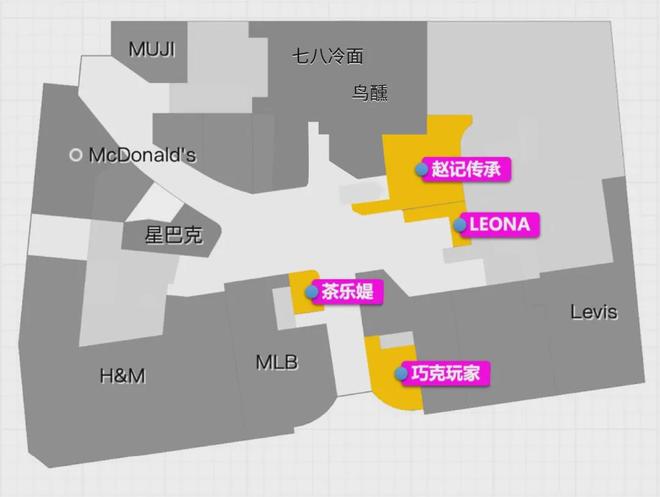 保持“年轻化”竞争力悦荟广场自有办法(图14)