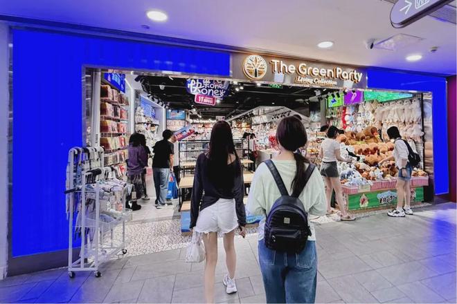 保持“年轻化”竞争力悦荟广场自有办法(图19)