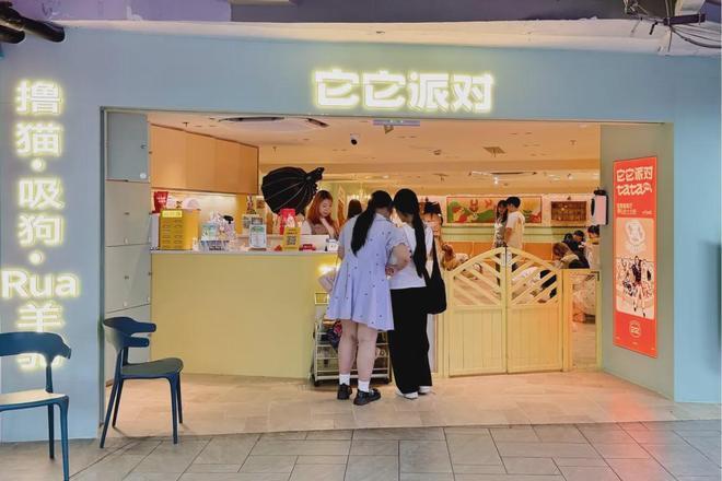 保持“年轻化”竞争力悦荟广场自有办法(图24)