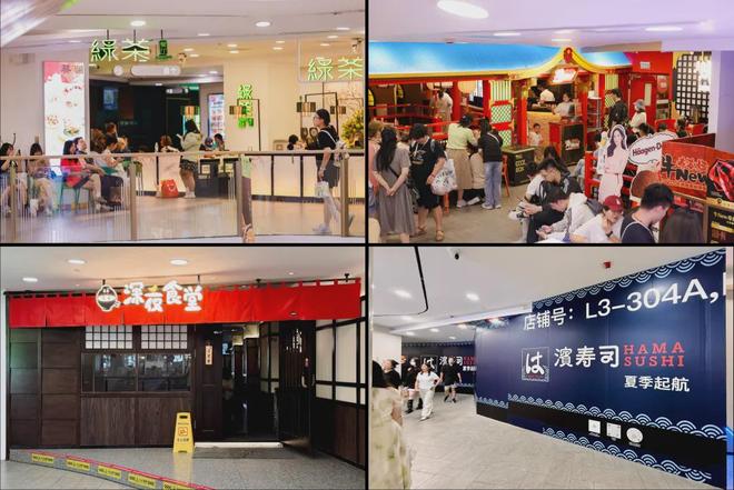 保持“年轻化”竞争力悦荟广场自有办法(图20)