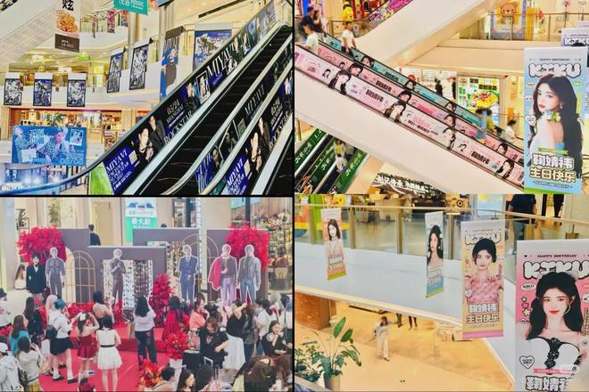 保持“年轻化”竞争力悦荟广场自有办法(图30)