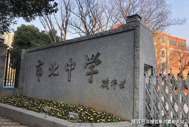 ®弘安里售楼处弘安里@发布：建筑品质卓越2025(图22)