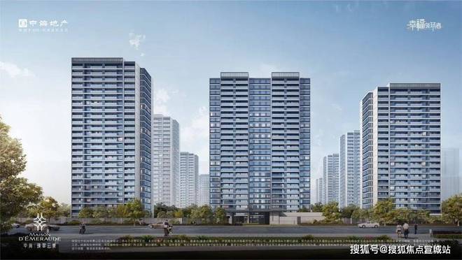 ®璞翠云集售楼处璞翠云集发布：优惠不容错过(图2)