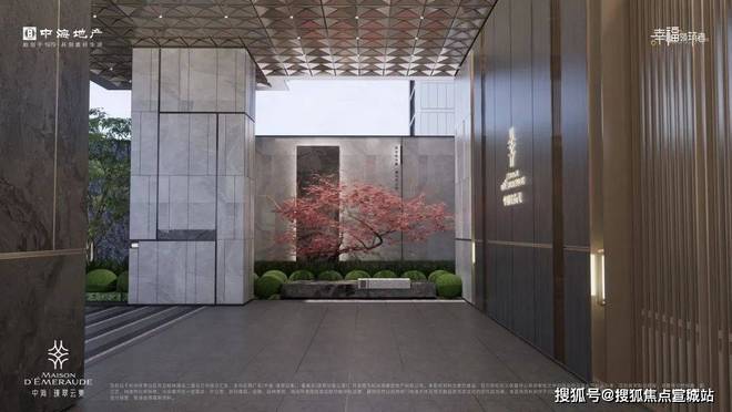 ®璞翠云集售楼处璞翠云集发布：优惠不容错过(图6)