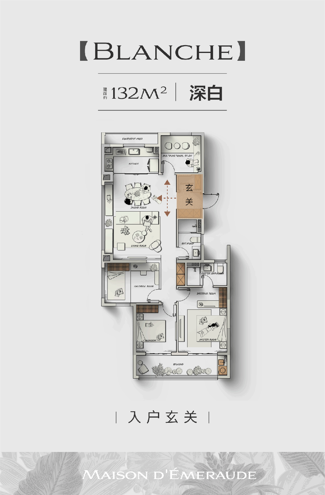 ®璞翠云集售楼处璞翠云集发布：优惠不容错过(图12)