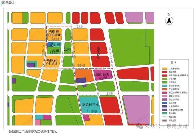 梧桐府售楼处(大兴梧桐府)网站详情-楼盘百科-2025北京房天下(图20)