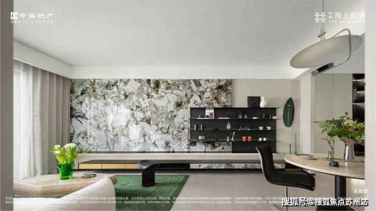 中海海上和集(售楼处)-中海海上和集售楼中心首页网站丨2025欢迎您丨最新楼盘详情(图12)