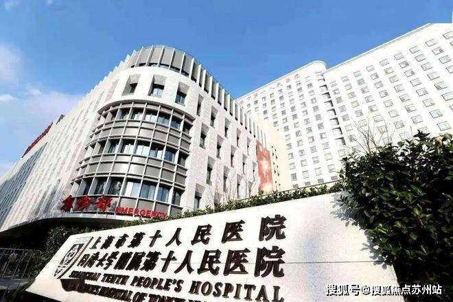 万科中興傲舍营销中心(2025年静安)首页网站-上海万科中興傲舍楼盘详情-户型-价格-商圈概况(图11)
