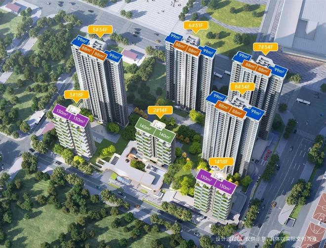 【】象屿凤鸣雅颂售楼处电话-地址-开盘-价格-楼盘最新动态(图9)