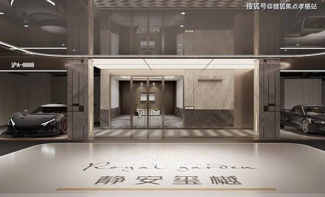 ◈力讯静安玺樾聚焦@静安玺樾售楼处发布：启幕理想生活(图11)
